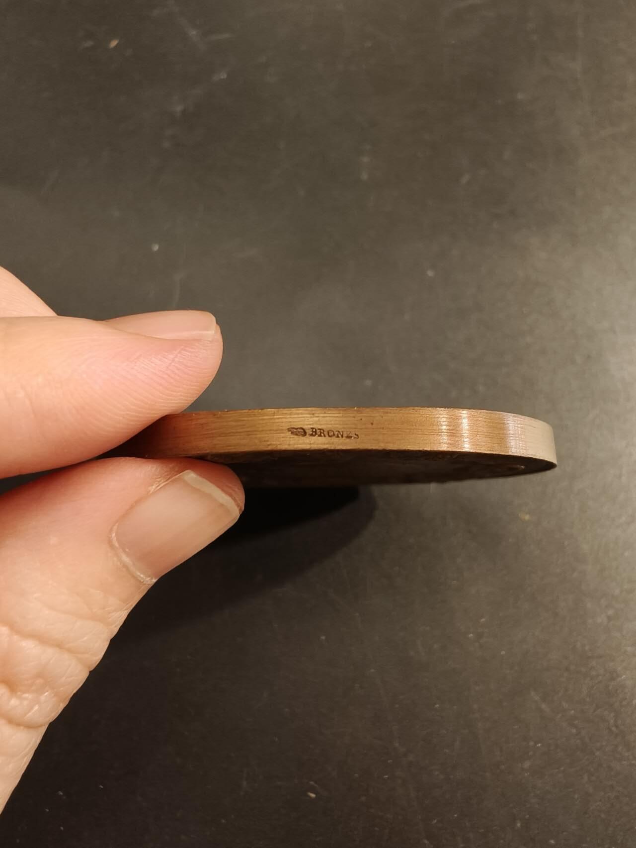 老王徽章第154期 法国索姆市农业协会协会大铜章 直径50mm 重量66.3g 