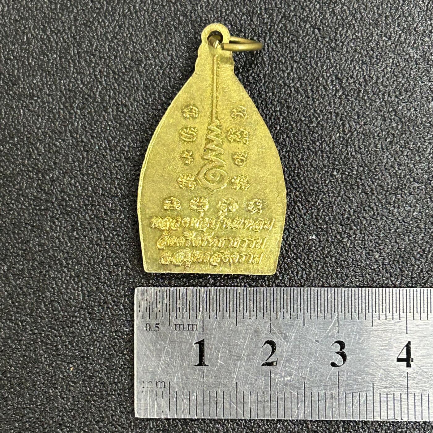 西秦中古拍卖第六十一期