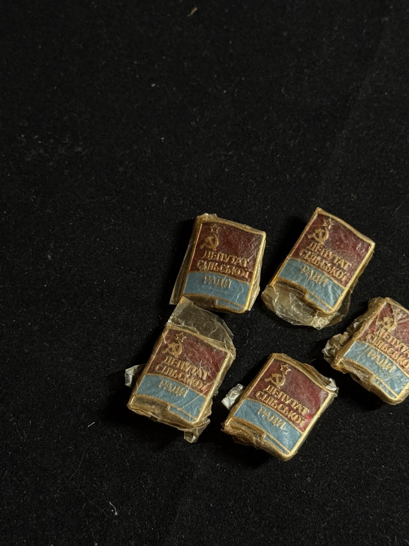 双节同庆！铭记历史！以史为鉴！戎马世界章牌大赏第106期 乌克兰苏维埃代表证章一组，带包装纸
