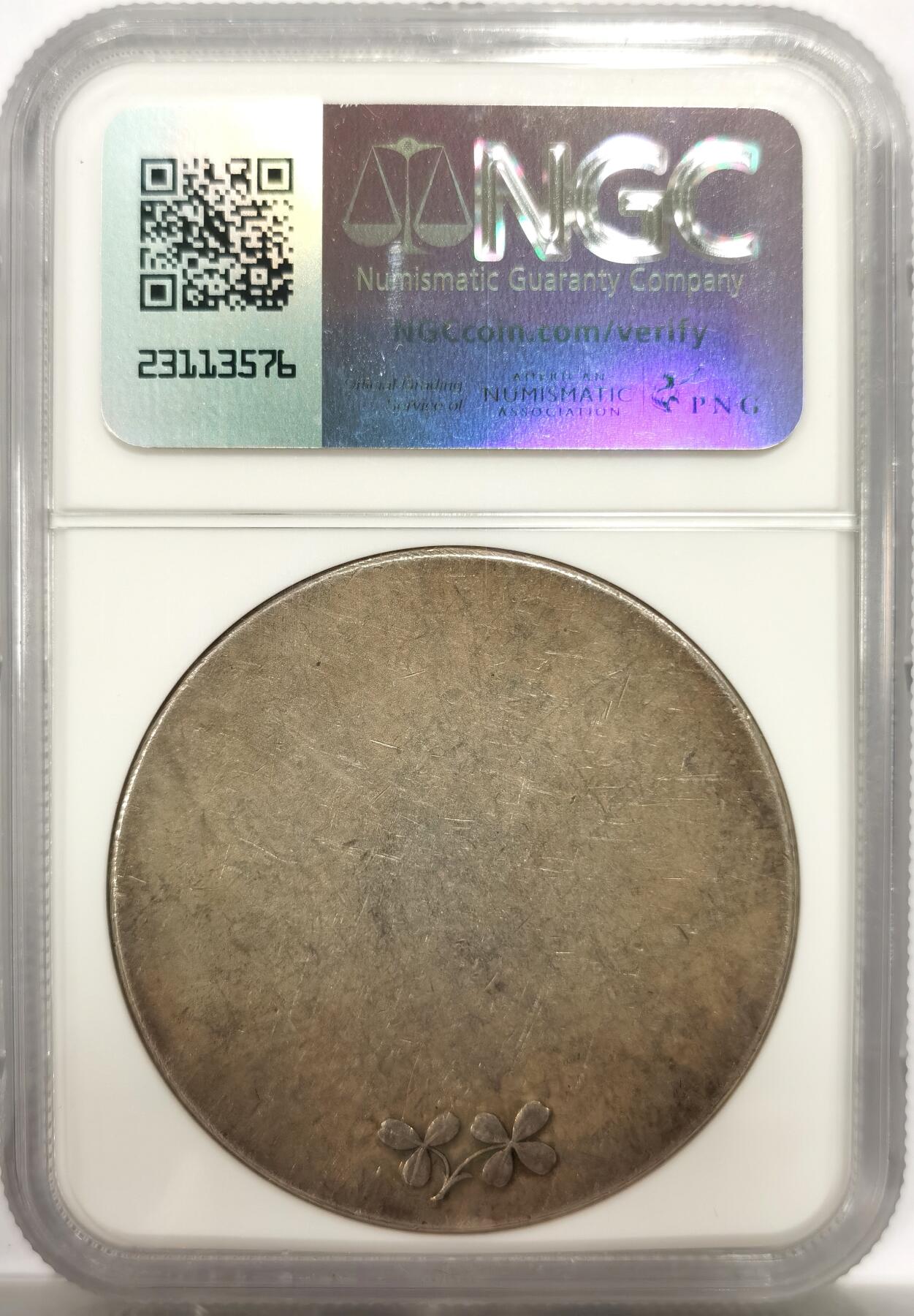 博洋堂世界钱币拍卖第142期（全场包邮） NGC MS62 瑞典农业协会发展大会巨大银章，41mm大规格，极其厚重，高分银章不容易！