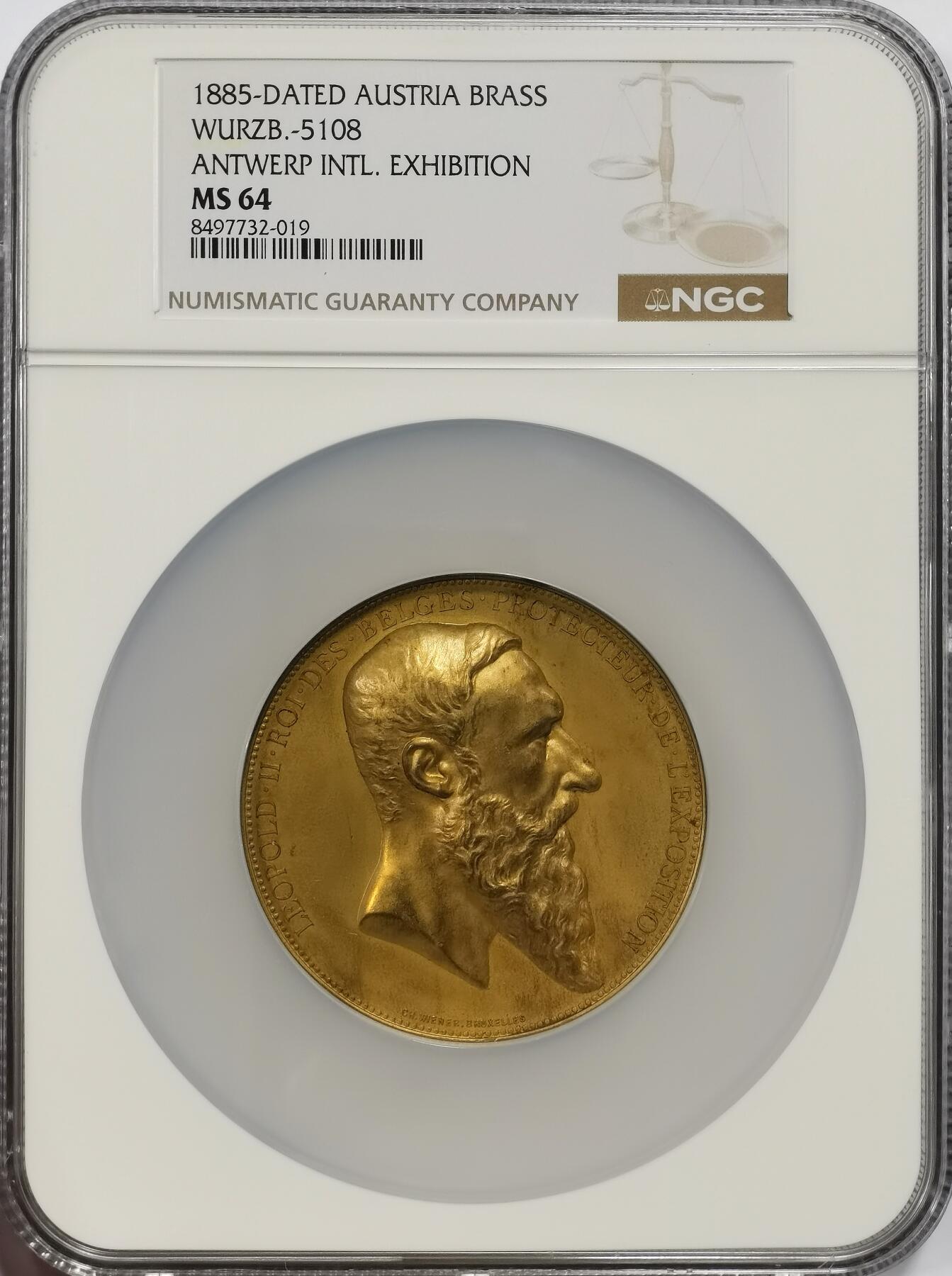 博洋堂世界钱币拍卖第142期（全场包邮） NGC MS64 全世界冠军分！1885年奥地利巴斯安特卫普国际世博会铜镀金巨大章，58mm厚重，超高浮雕，背面女神唯美恬静，温婉大气！大尺寸高分极其难得！