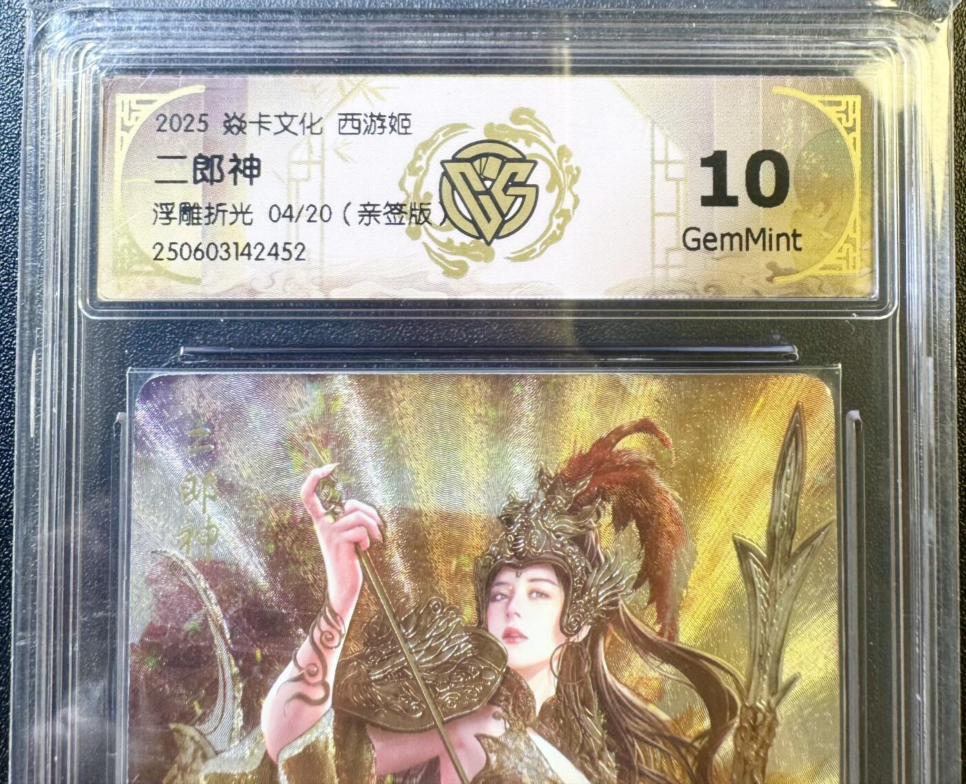 NO.11 好又多金牌大场强势回归，一站式配齐，方便凑单！（周6晚6点半截拍，卖家送拍0抽成！） 
