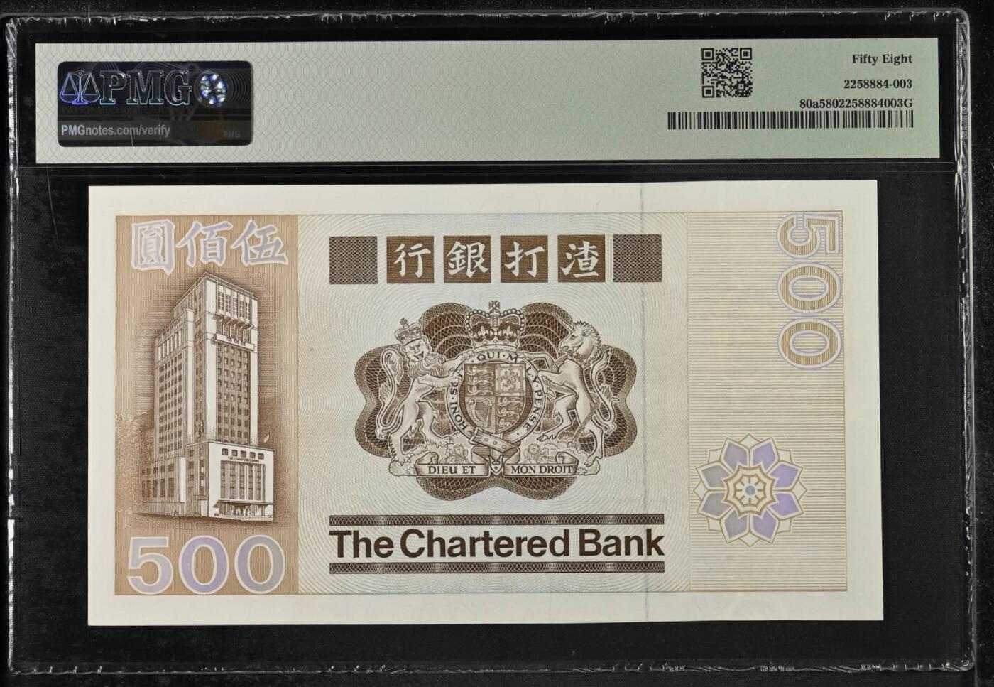 《艾美收藏》第214期-10.7周二国庆外币超白金场