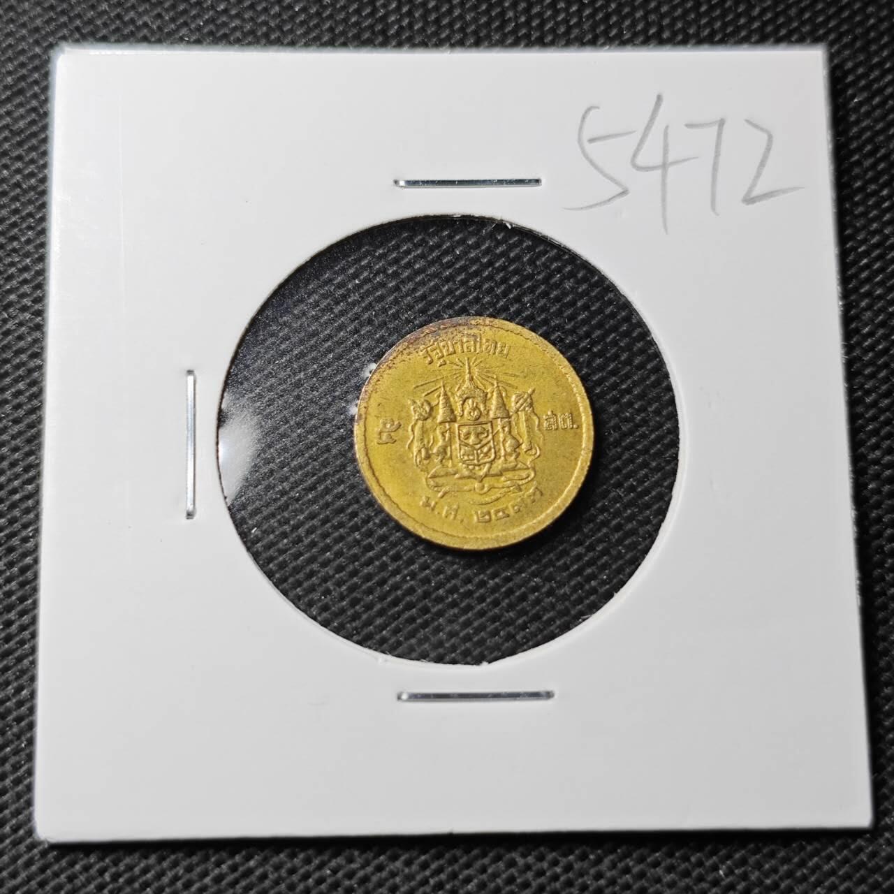 KK钱币收藏小铺 第354场 2月预留时间 周末发货