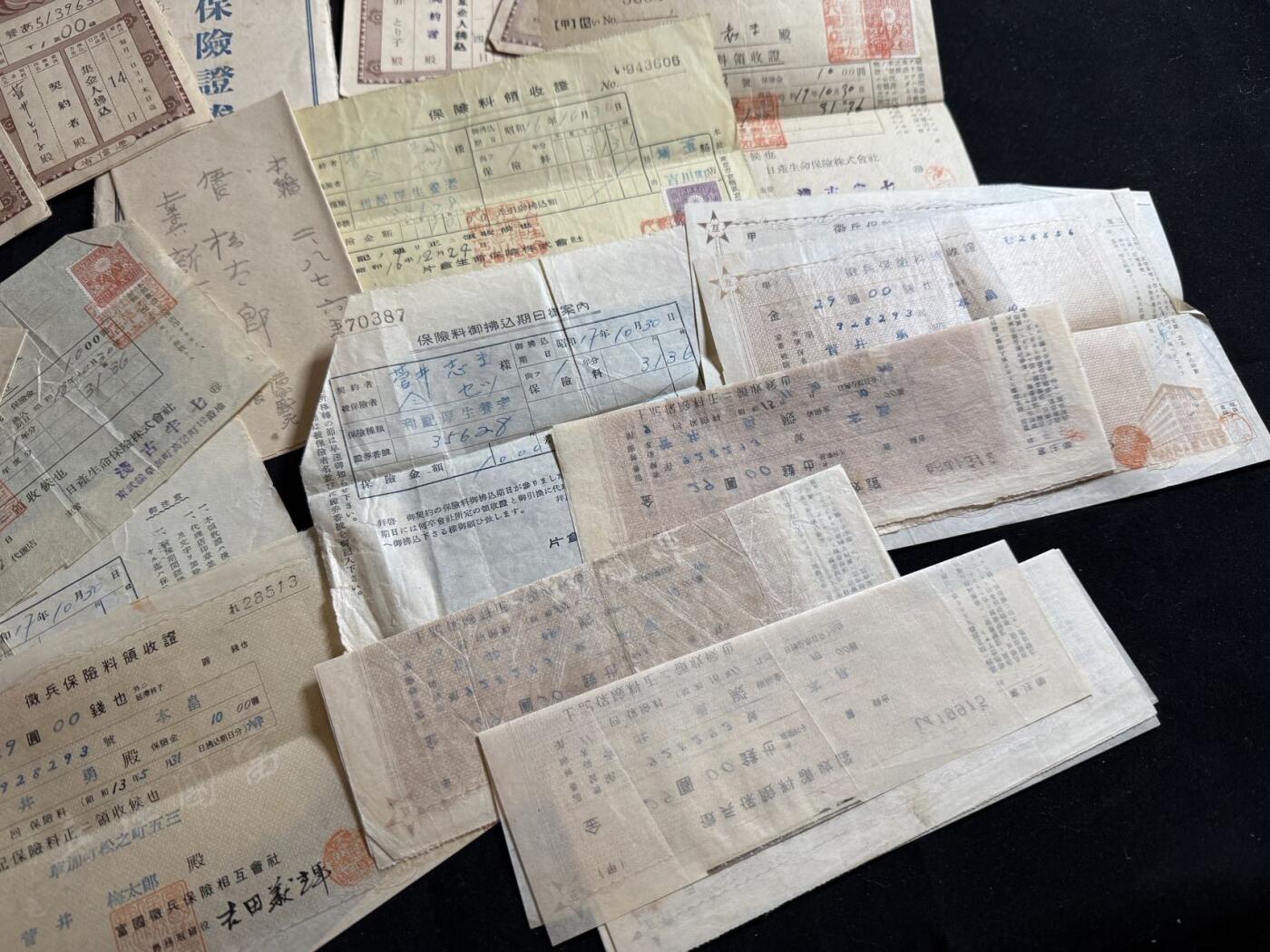 双节同庆！铭记历史！以史为鉴！戎马世界章牌大赏第106期
