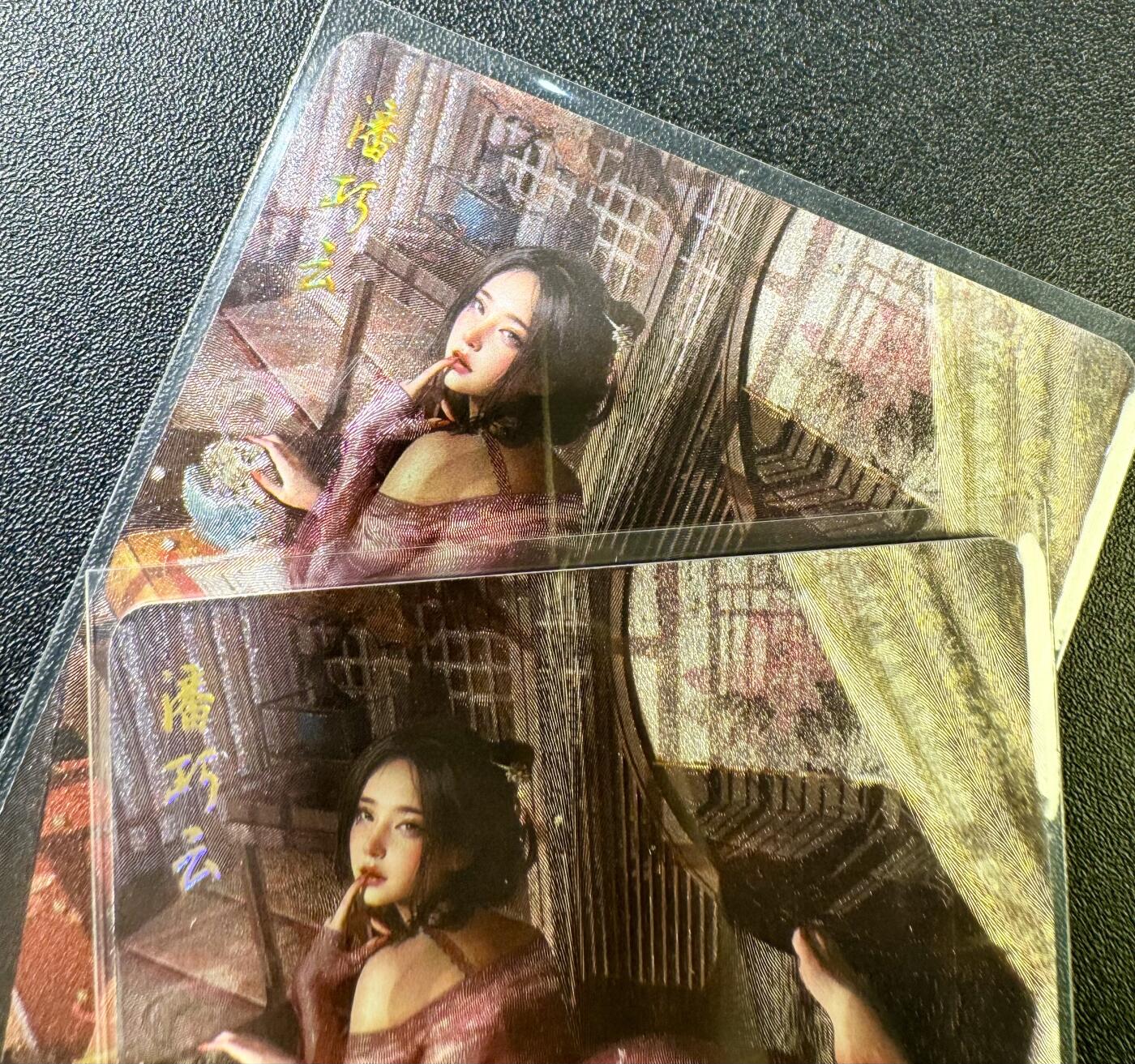 NO.11 好又多金牌大场强势回归，一站式配齐，方便凑单！（周6晚6点半截拍，卖家送拍0抽成！） 