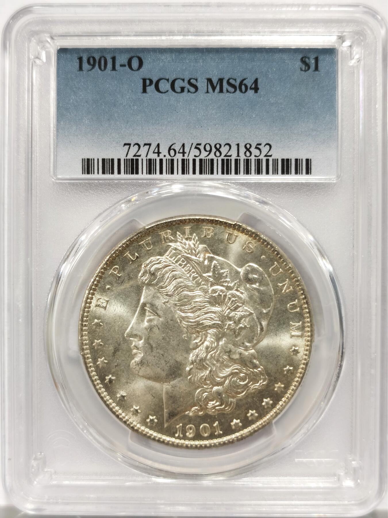 博洋堂世界钱币拍卖第142期（全场包邮） PCGS MS64 美国1901-O摩根