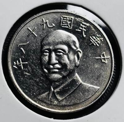 文馨钱币收藏第 274 场，批量银币，散币场 长期接收代拍品 - 原光品相中国台湾省 2009年蒋头十元