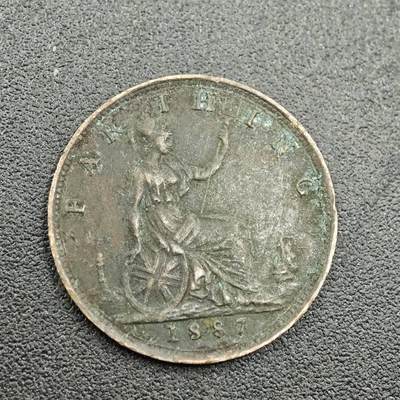 【淘币小摊】限时拍第七百五十八拍  国庆10连拍 老铜币场 外出13号发货 满百包邮可预留两周  周一统一发货  - 英国1887年维多利亚法新铜币