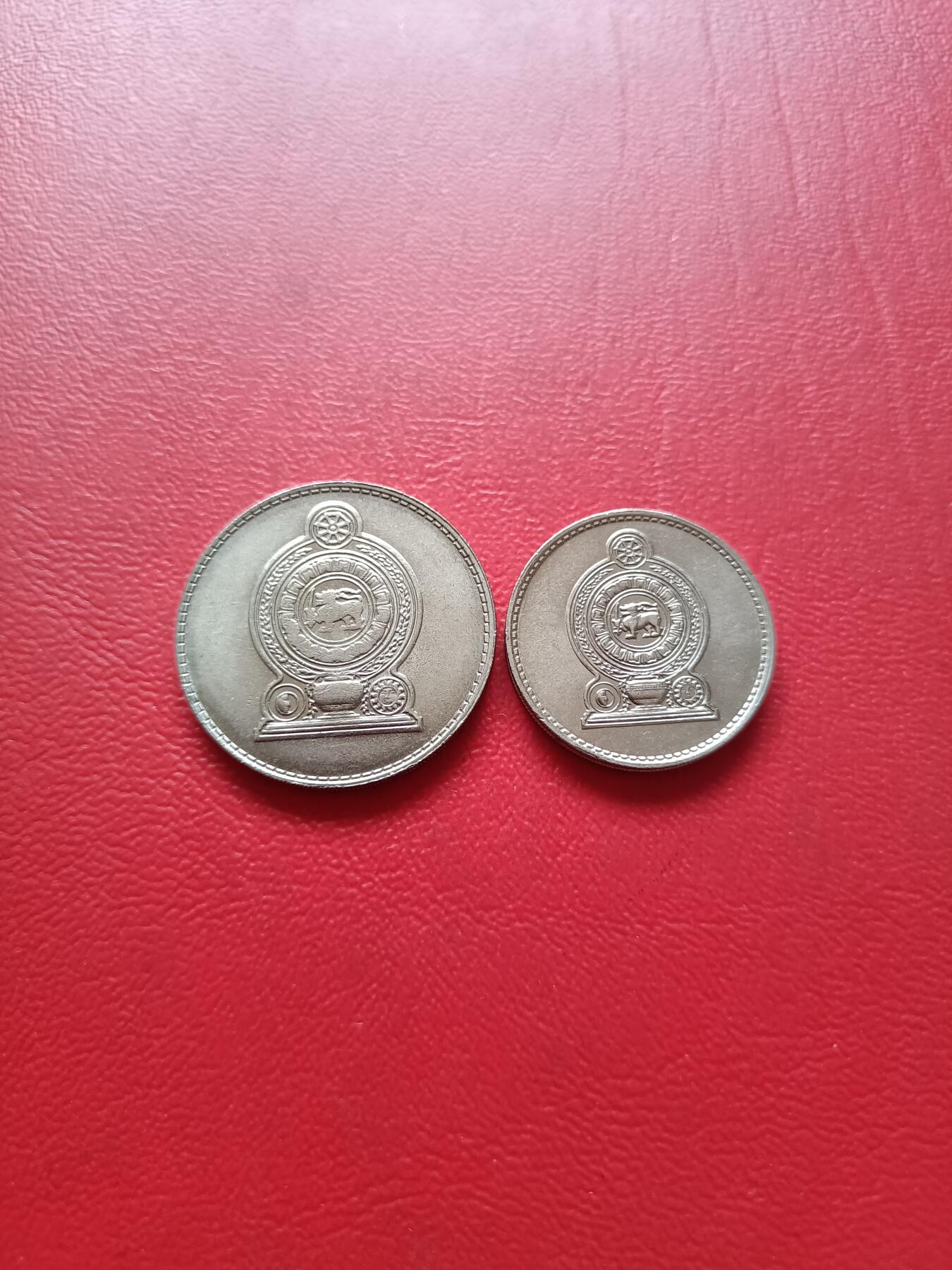 【云涧收藏】第六十八场 斯里兰卡1975年50分、1卢比2枚，UNC