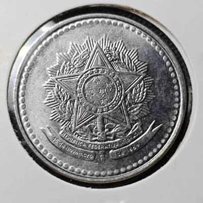 KK钱币收藏小铺 第354场 2月预留时间 周末发货 -  1988巴西10分