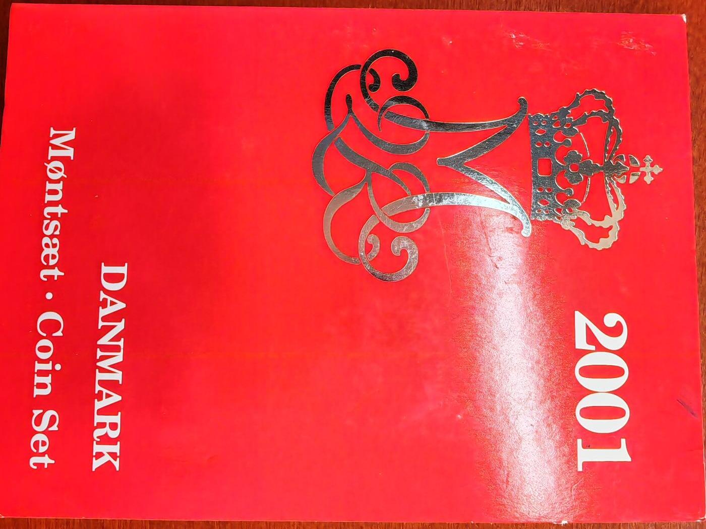 长老汇蛇年精选第五十七场拍卖 2001丹麦7枚套币，卡装，2.8万套