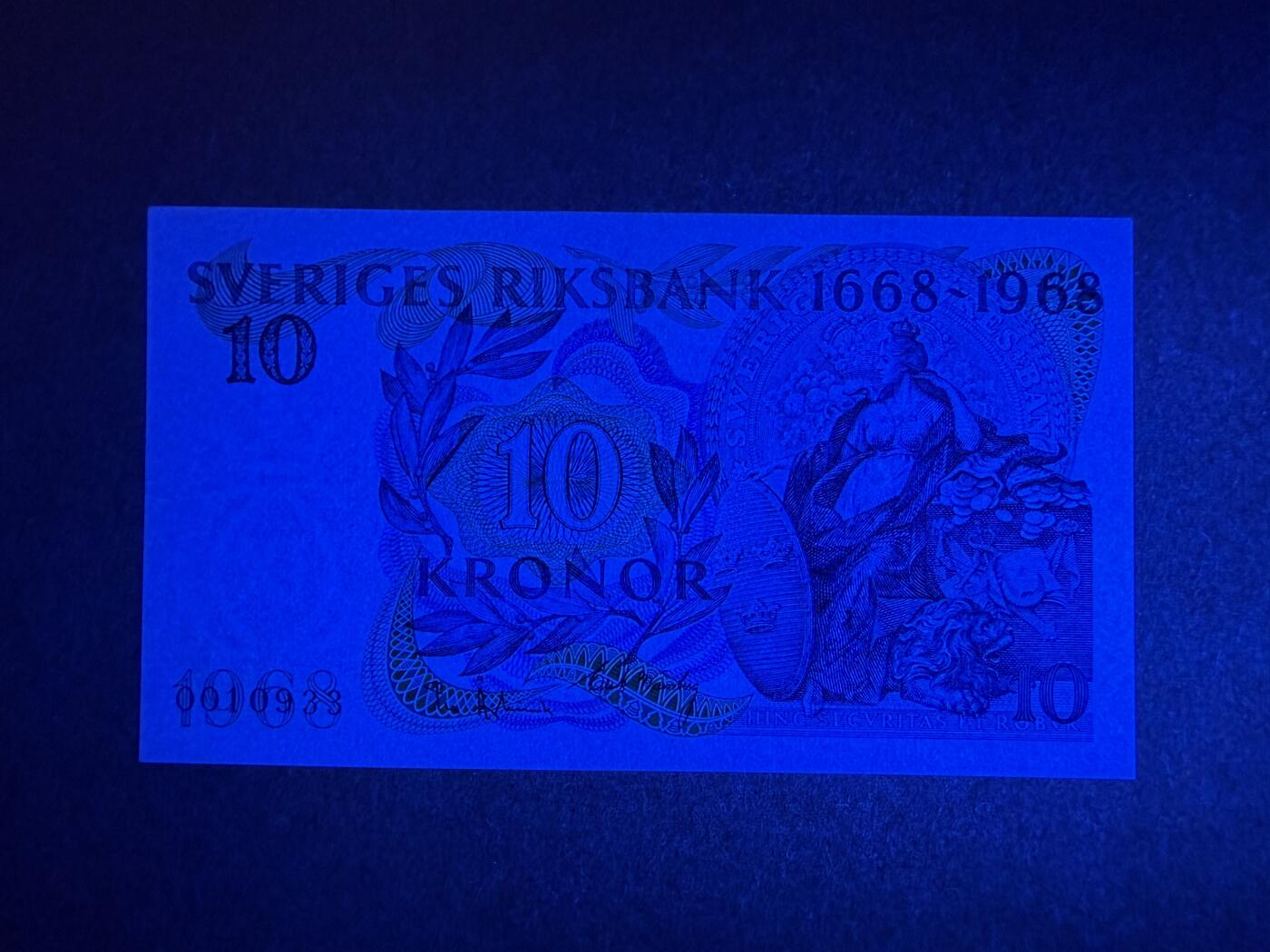 《艾美收藏》第214期-10.7周二国庆外币超白金场 瑞典10克朗 UNC 1968年 瑞典银行成立300周年纪念钞 无47