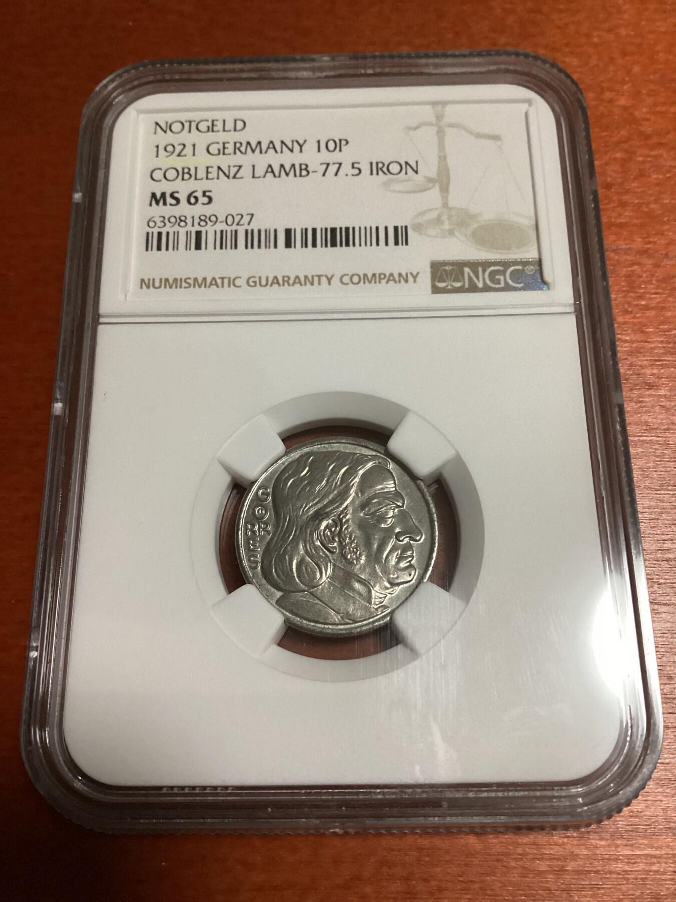 长老汇蛇年精选第五十七场拍卖 1921德紧科布伦茨10芬尼铁币，NGC MS65分，亚军分，更高1枚