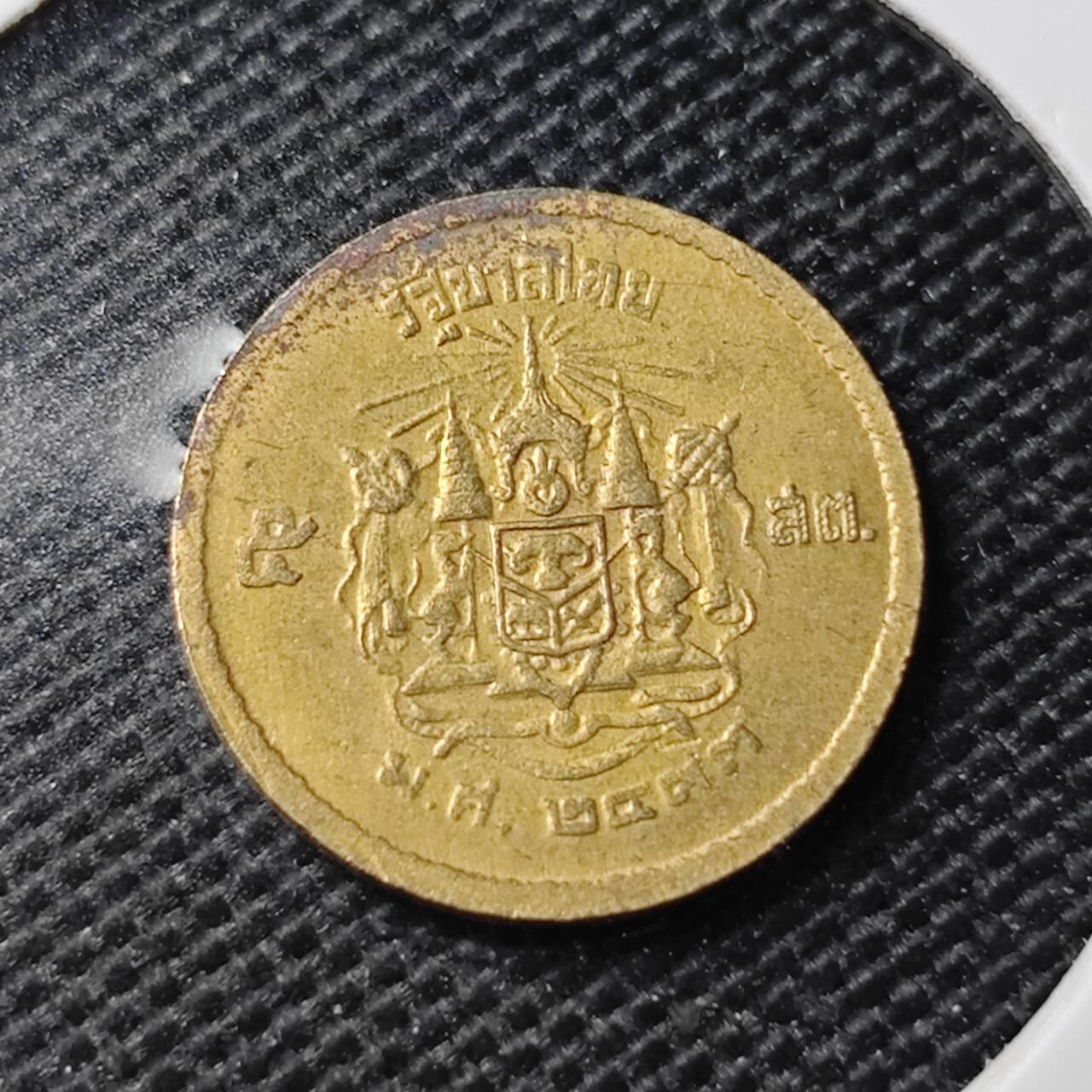 KK钱币收藏小铺 第354场 2月预留时间 周末发货