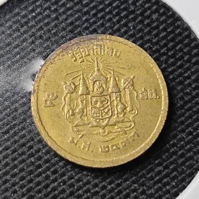 KK钱币收藏小铺 第354场 2月预留时间 周末发货 -  泰国萨当铜币 小泰文少见