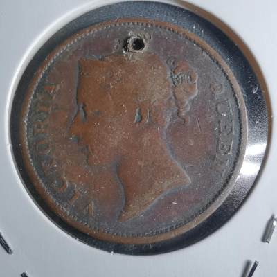 沼泽如烟--第861场 - 东印度公司1845年一分