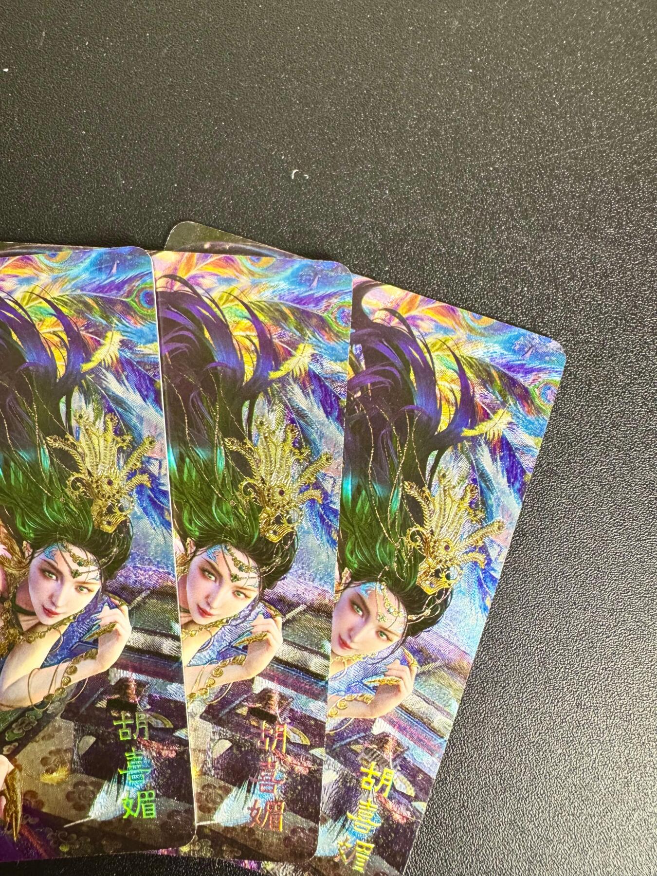 NO.12 好又多金牌大场，金戈铁马+美女如云，每周一站式配齐，方便凑单！（周6晚6点半截拍，卖家送拍0抽成！） 焱卡 绝色绘卷 巴丁 胡喜媚 浮雕粗闪三渐变