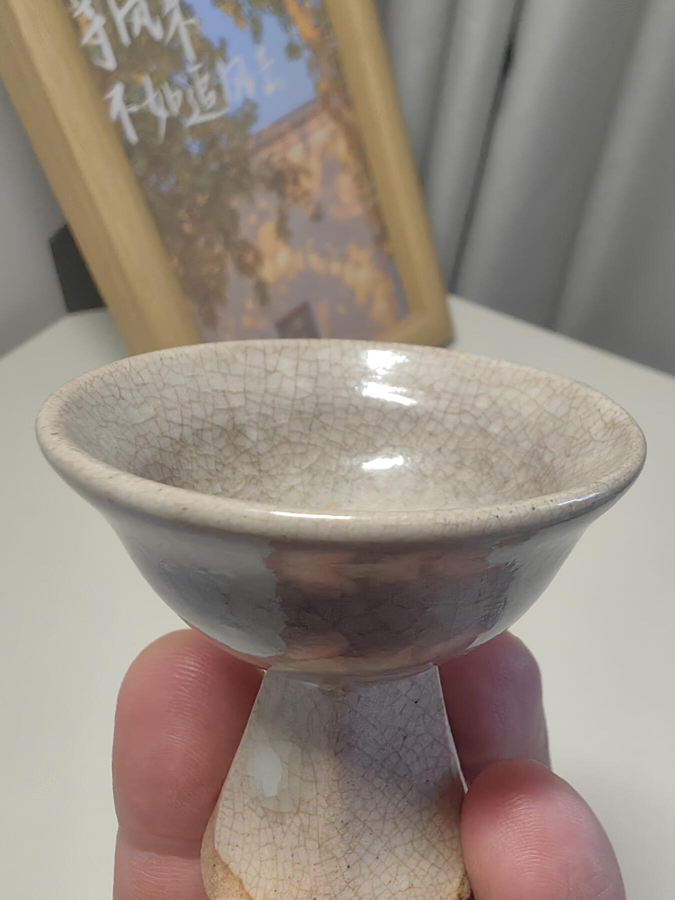 库存清理 日本回流 青釉高足杯