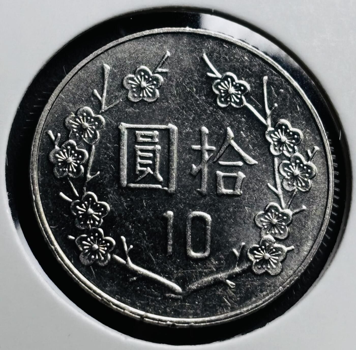 文馨钱币收藏第 274 场，批量银币，散币场 长期接收代拍品