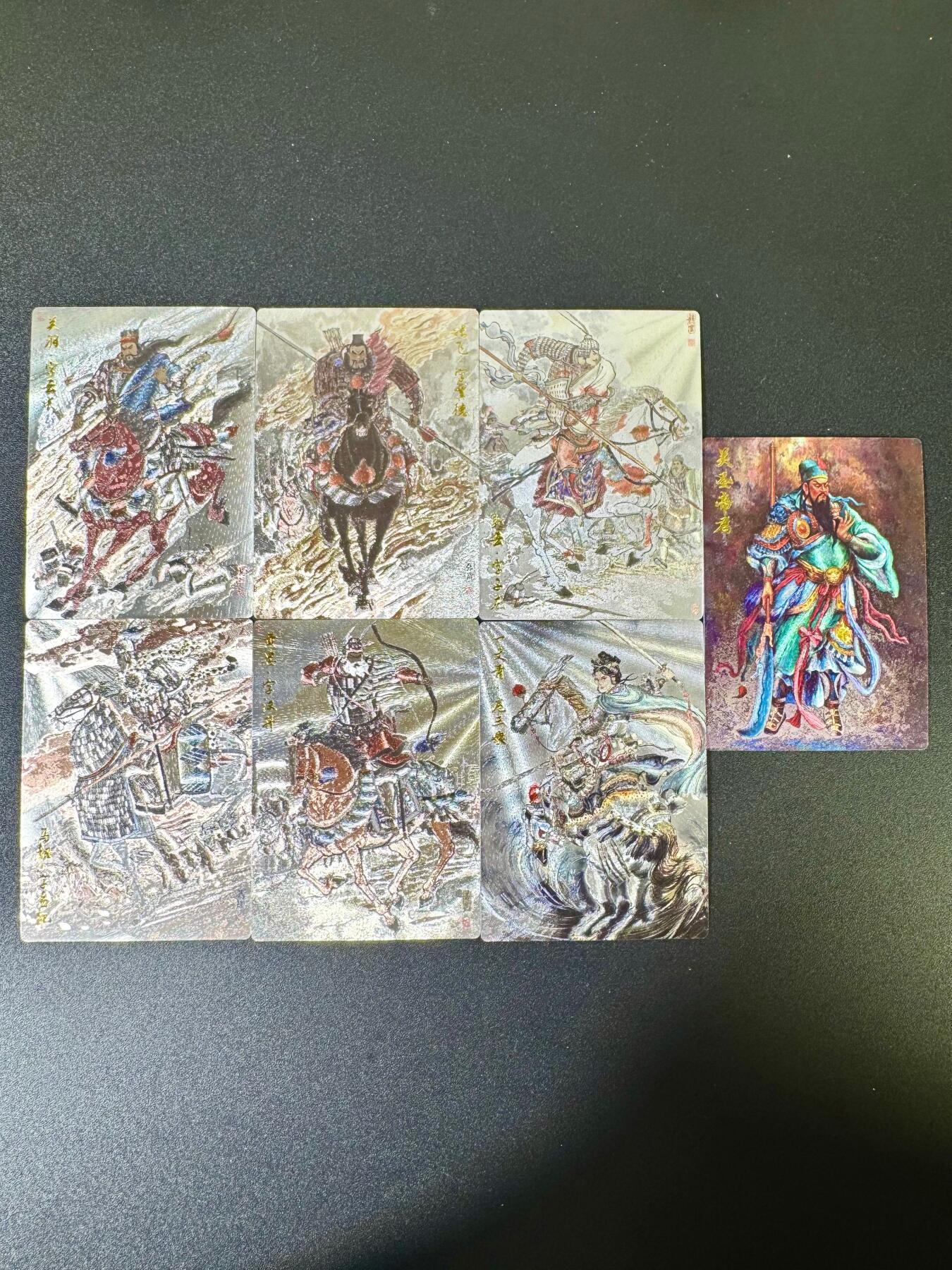 NO.12 好又多金牌大场，金戈铁马+美女如云，每周一站式配齐，方便凑单！（周6晚6点半截拍，卖家送拍0抽成！） 齐卡 王涌喆五虎 全粗一套7张