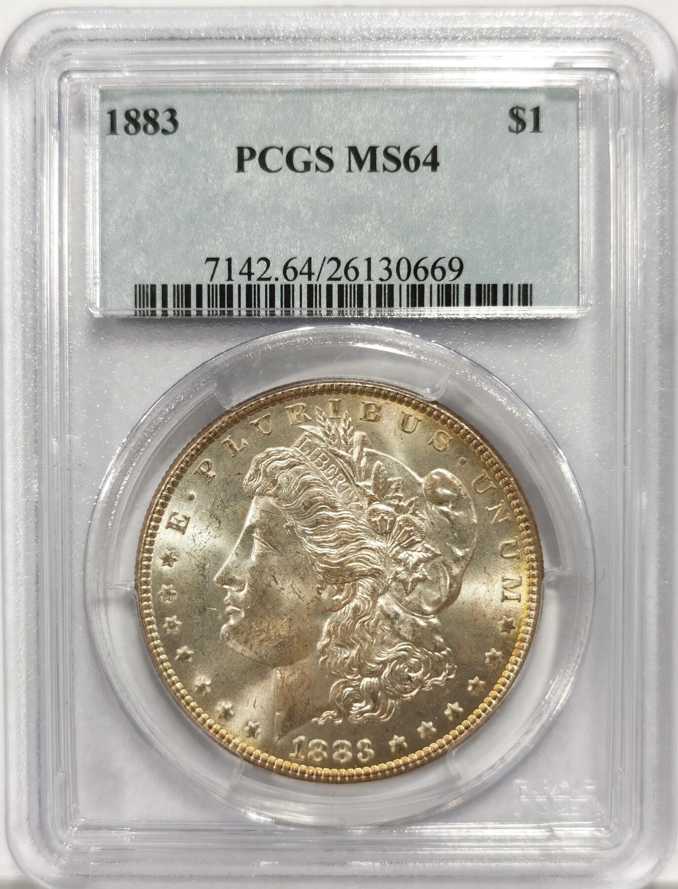 博洋堂世界钱币拍卖第142期（全场包邮） PCGS MS64 美国1883摩根