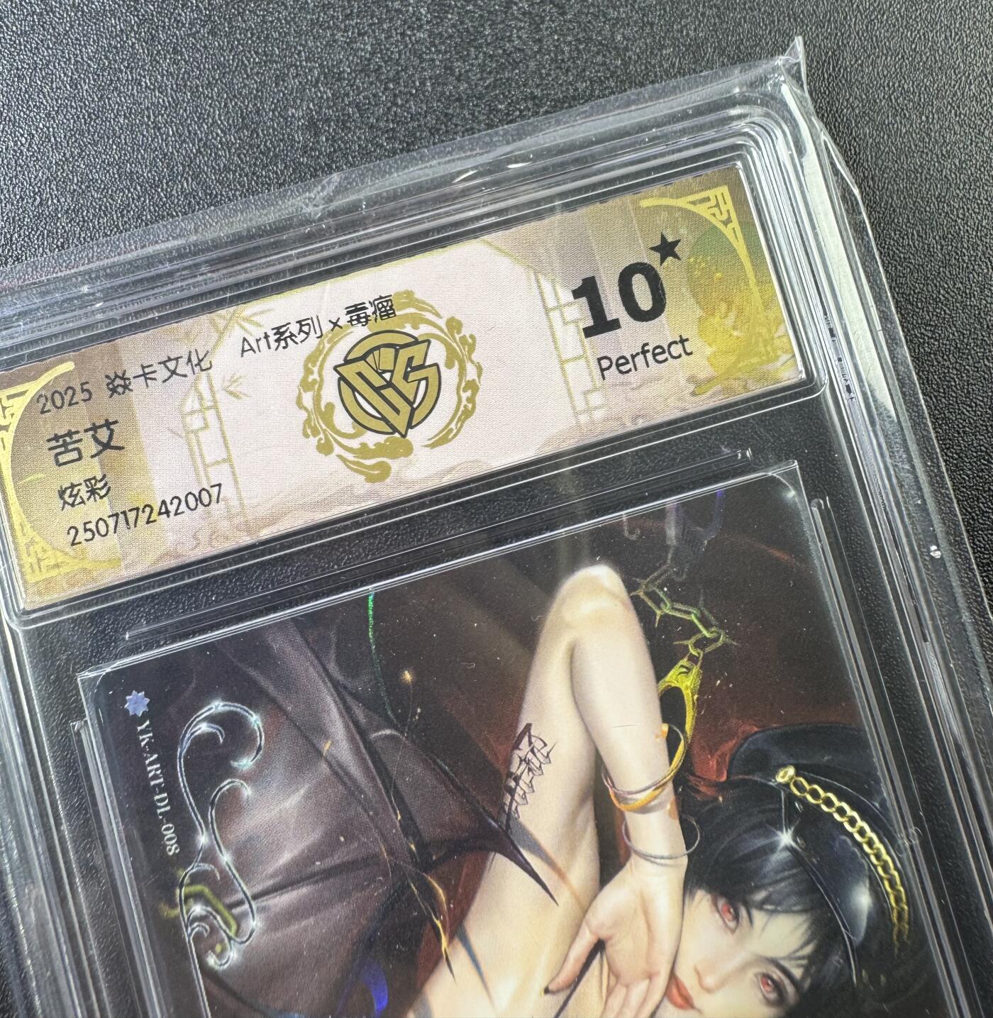 NO.11 好又多金牌大场强势回归，一站式配齐，方便凑单！（周6晚6点半截拍，卖家送拍0抽成！） 