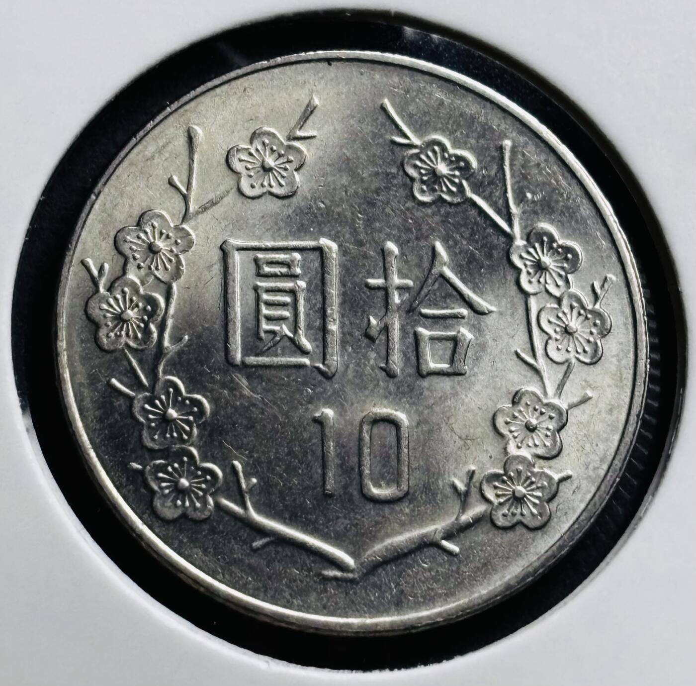 文馨钱币收藏第 274 场，批量银币，散币场 长期接收代拍品