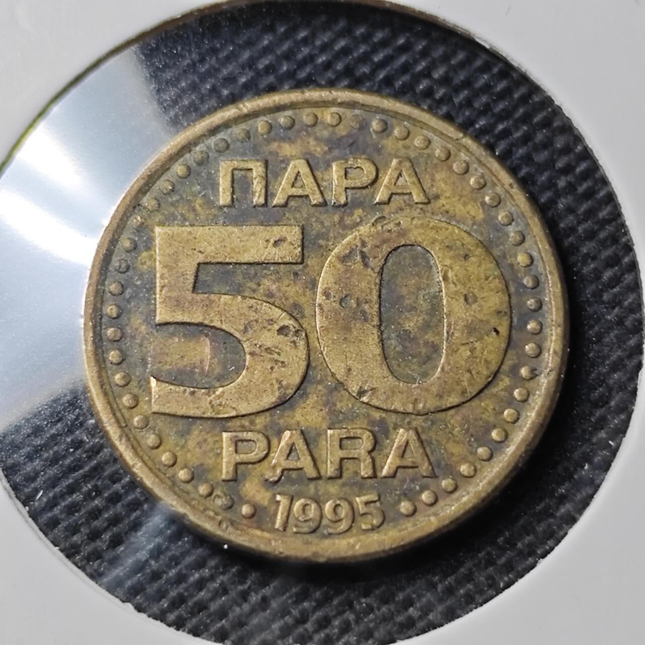 KK钱币收藏小铺 第354场 2月预留时间 周末发货