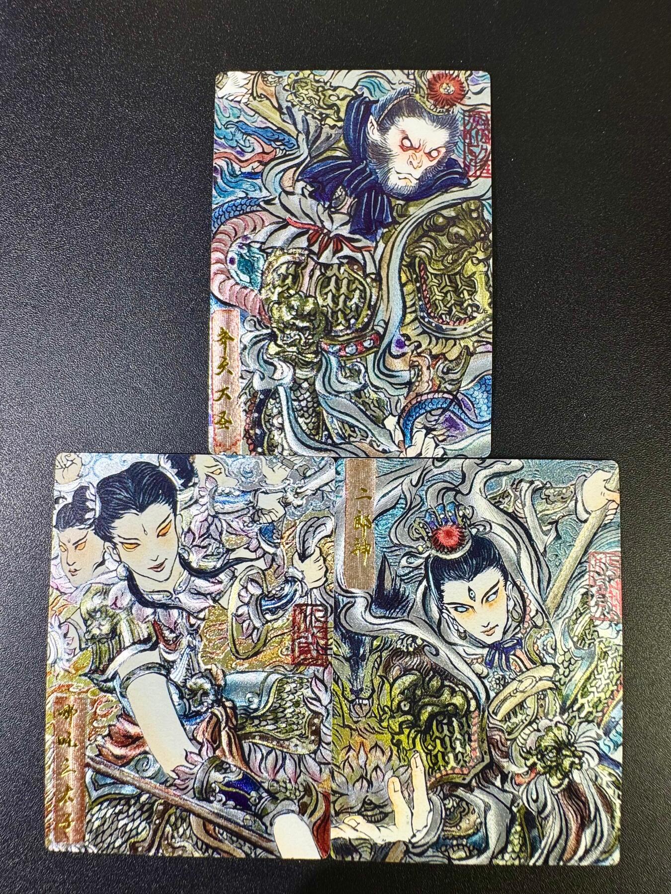 NO.12 好又多金牌大场，金戈铁马+美女如云，每周一站式配齐，方便凑单！（周6晚6点半截拍，卖家送拍0抽成！） 齐卡*卡有江湖 梓墨 三大反骨仔 152/200银编 粗闪3张