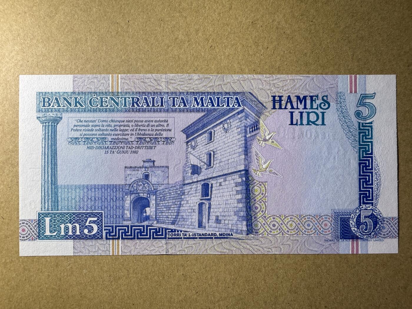 《艾美收藏》第214期-10.7周二国庆外币超白金场 马耳他5里拉 UNC 1994年