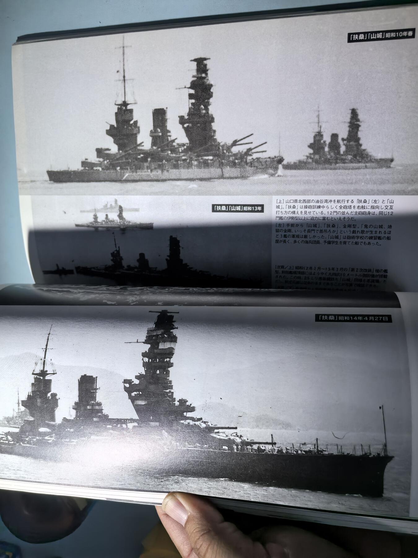 盛世勋华——号角文化勋章邮票专场拍卖第282期