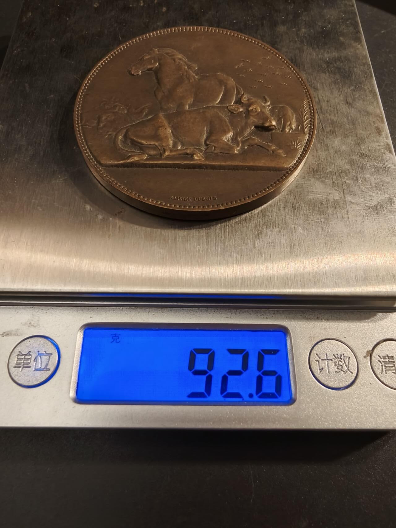 老王徽章第154期 法国众议院赠大铜章     直径57mm.   重量97.5g