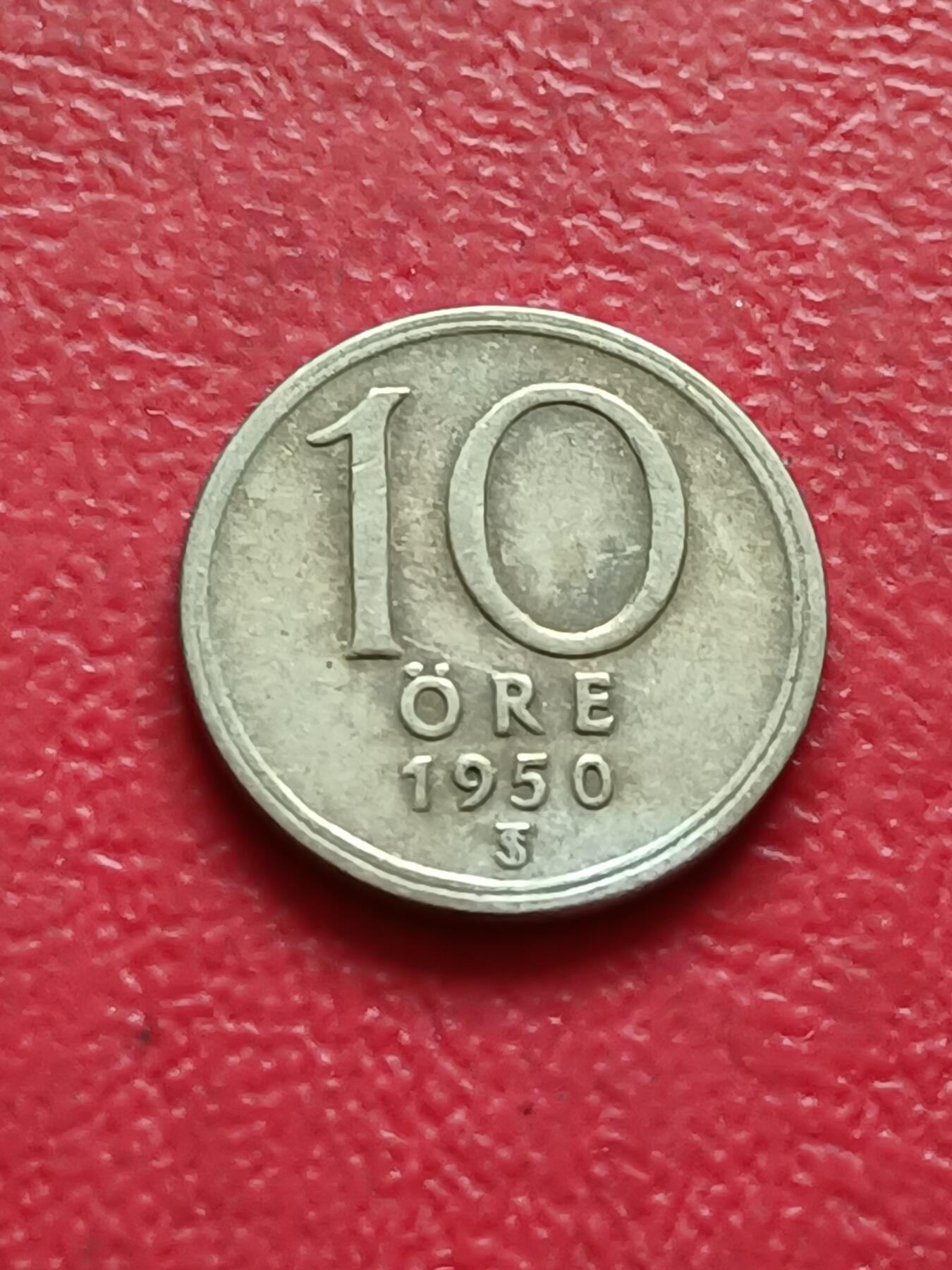 【云涧收藏】第六十八场 瑞典1950年10殴尔银币