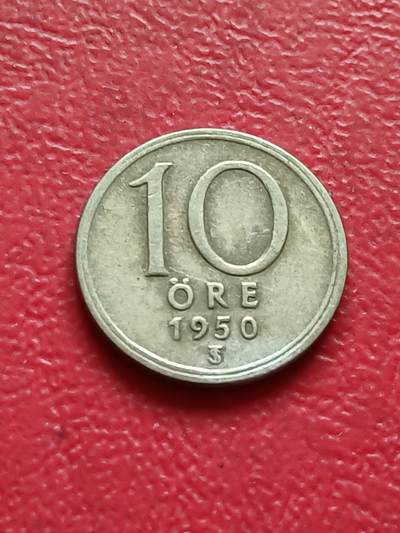 【云涧收藏】第六十八场 - 瑞典1950年10殴尔银币