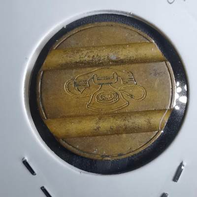 沼泽如烟--第861场 - 代币