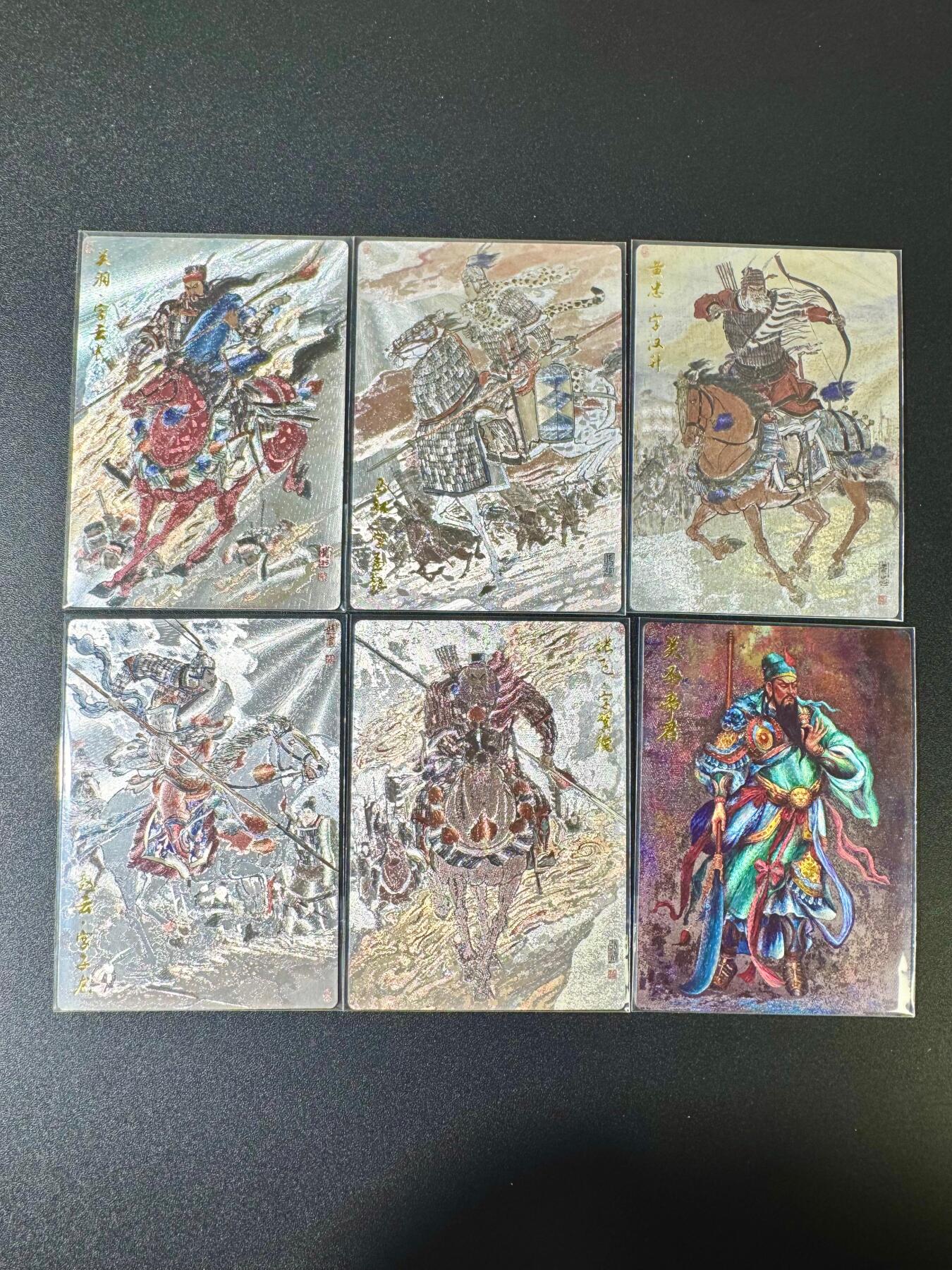 NO.12 好又多金牌大场，金戈铁马+美女如云，每周一站式配齐，方便凑单！（周6晚6点半截拍，卖家送拍0抽成！） 齐卡 王涌喆五虎 全粗6张