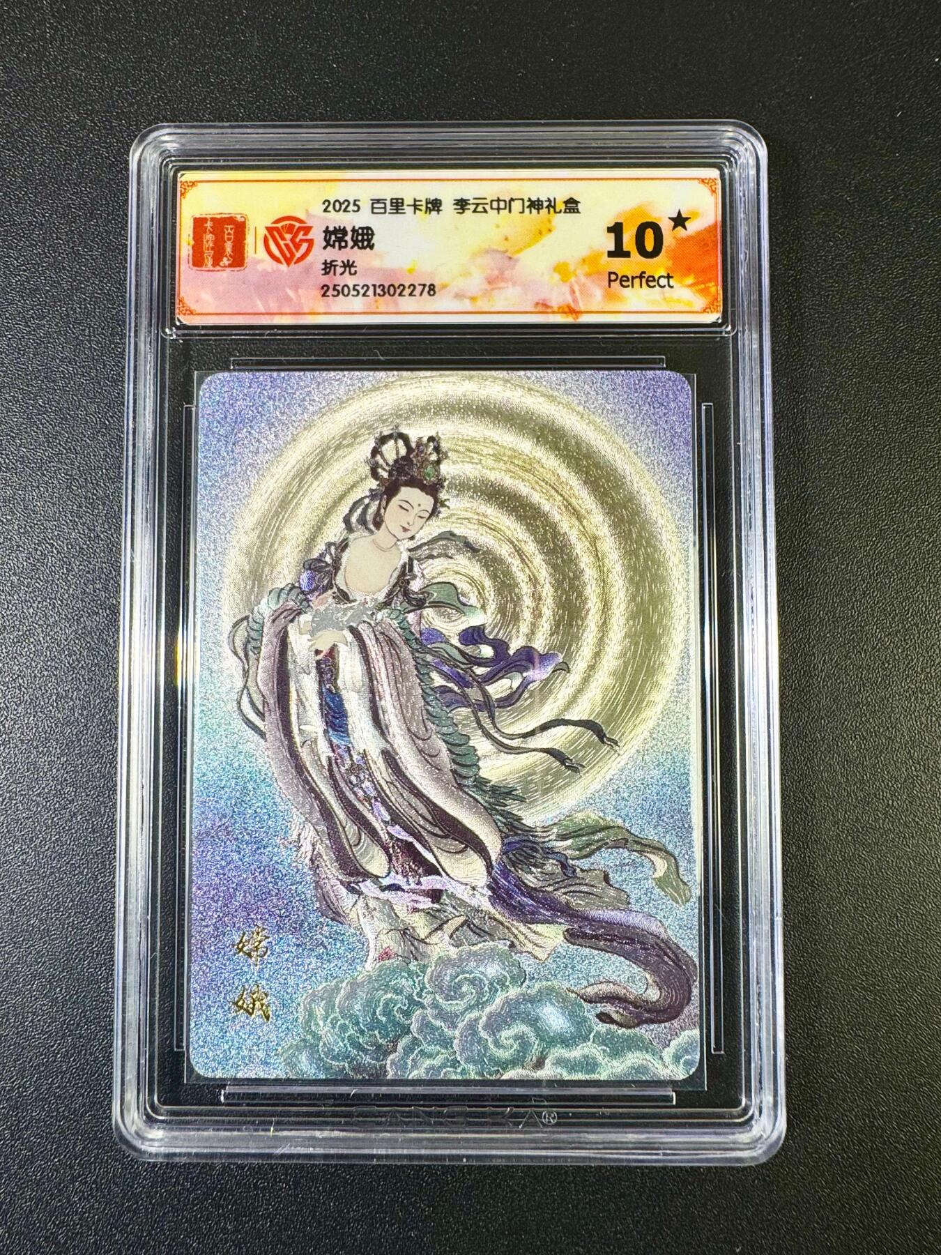 NO.11 好又多金牌大场强势回归，一站式配齐，方便凑单！（周6晚6点半截拍，卖家送拍0抽成！） 