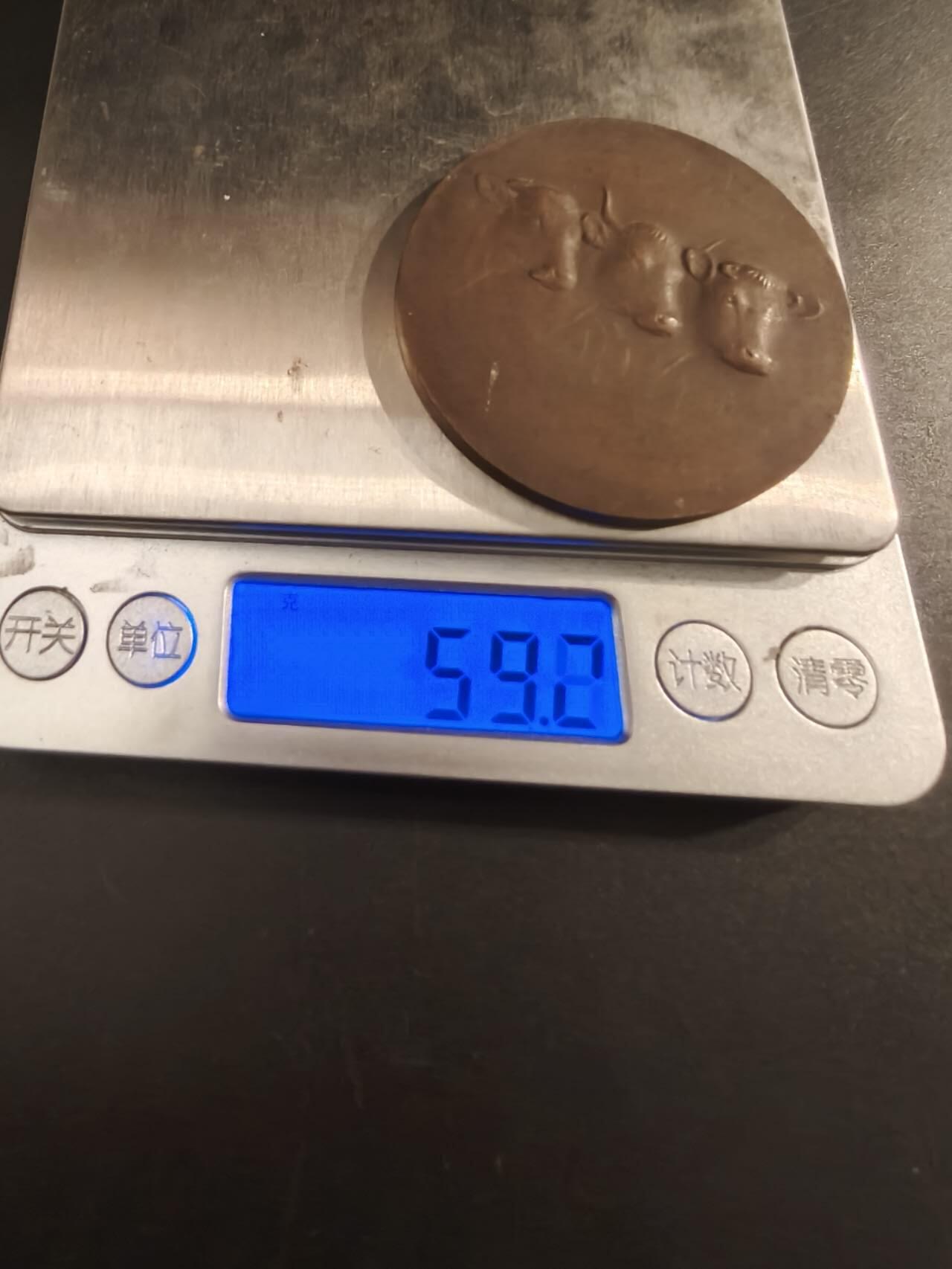 老王徽章第154期  法国索姆市农业协会协会大铜章 直径50mm 重量66.3g