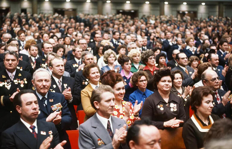 1972年至1987年间 苏联工会第15–18次全国代表大会证章 四次大会代表章