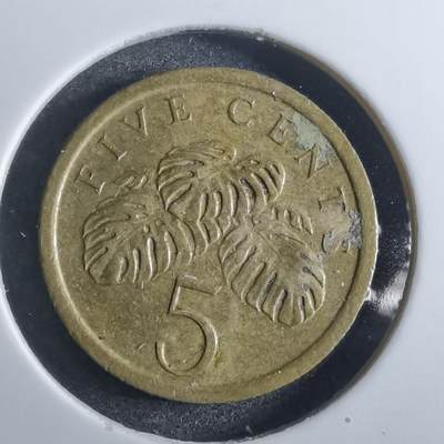 沼泽如烟--第861场 - 新加坡1989年五分