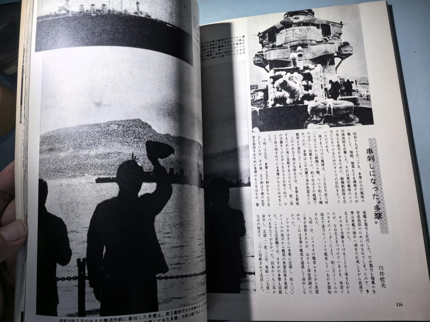 盛世勋华——号角文化勋章邮票专场拍卖第282期