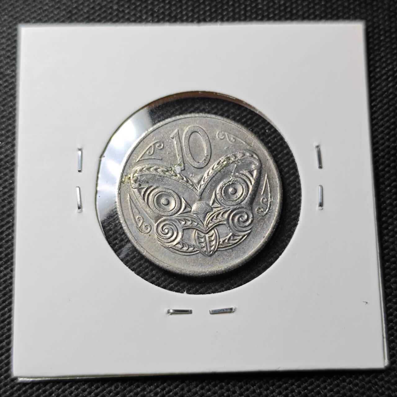 KK钱币收藏小铺 第354场 2月预留时间 周末发货