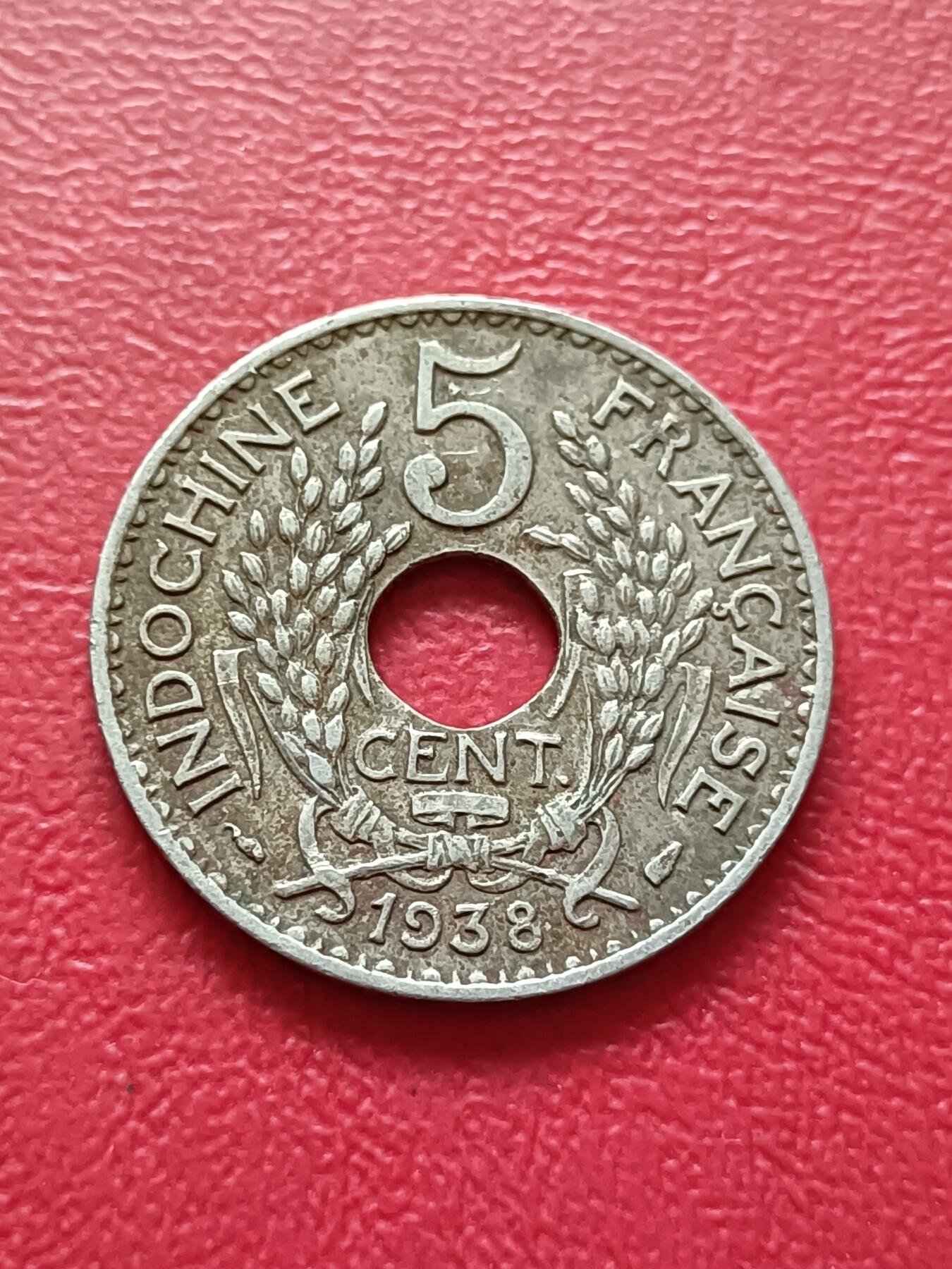【云涧收藏】第六十八场 法属印支1938年5分