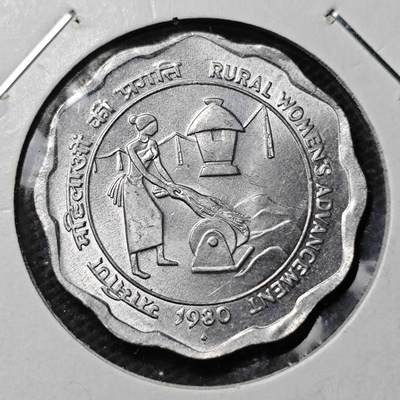 KK钱币收藏小铺 第354场 2月预留时间 周末发货 - 1980印度10派沙纪念币 好品 