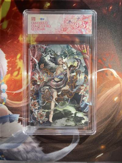 截拍（收拍品免费放盘）范特卡 燎原 卡得曼 - 【银编2/9】沽清 姮娥 9.5 范特卡&众神鉴