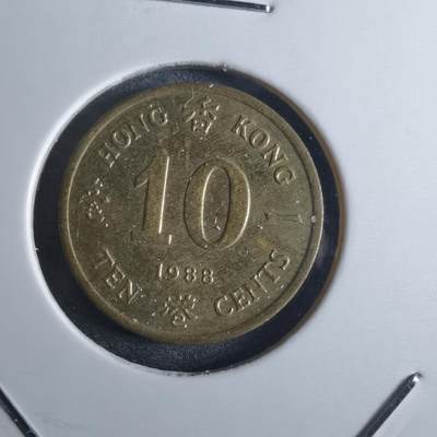 沼泽如烟--第861场 - 香港1988年一毫