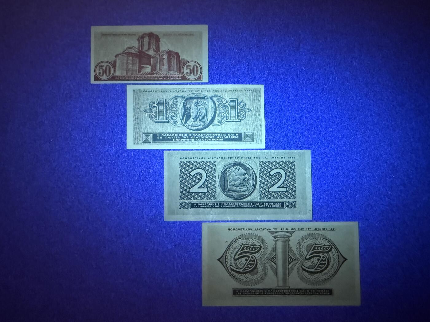《艾美收藏》第214期-10.7周二国庆外币超白金场