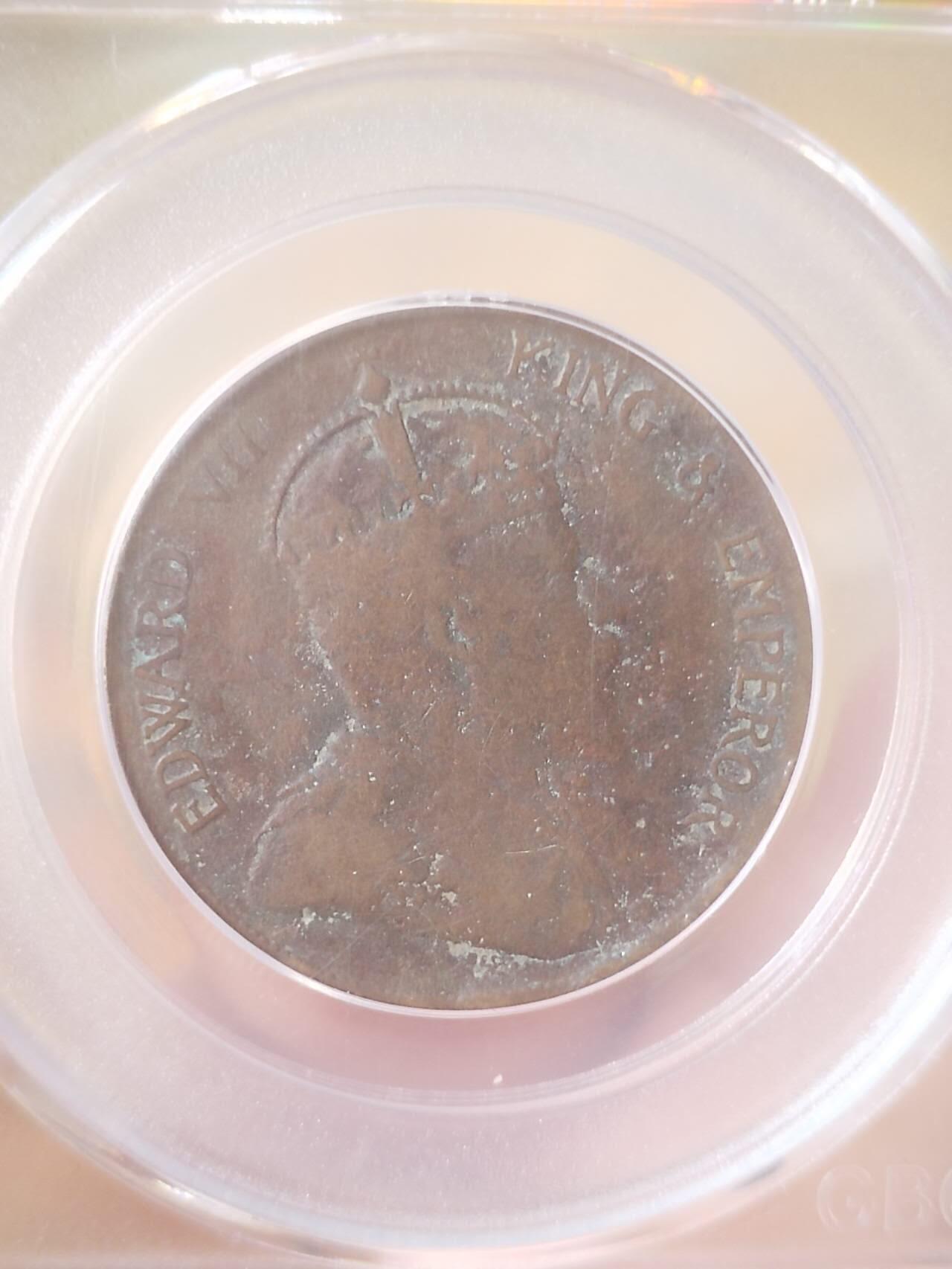 评级币 硬币 纪念币专场 1902年 香港一仙铜币。