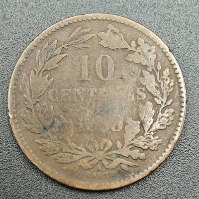 【淘币小摊】限时拍第七百五十八拍  国庆10连拍 老铜币场 外出13号发货 满百包邮可预留两周  周一统一发货  - 卢森堡10分铜币